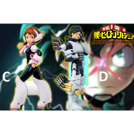 ICHIBAN KUJI BANPRESTO MY HERO ACADEMIA Ichiban kuji ICHIBAN KUJI BANPRESTO MY HERO ACADEMIA Ichiban kuji
