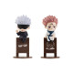 FIGURAS MEGAHOUSE OCHATOMO JUJUTSU SET Figuras FIGURAS MEGAHOUSE OCHATOMO JUJUTSU SET Figuras