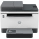 MULTIFUNCIÓN LÁSER HP LASERJET TANK 2604SDW Multifunciones MULTIFUNCIÓN LÁSER HP LASERJET TANK 2604SDW Multifunciones