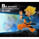 ICHIBAN KUJI BANPRESTO DRAGON BALL Z Ichiban kuji ICHIBAN KUJI BANPRESTO DRAGON BALL Z Ichiban kuji