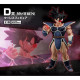 ICHIBAN KUJI BANPRESTO DRAGON BALL Z Ichiban kuji ICHIBAN KUJI BANPRESTO DRAGON BALL Z Ichiban kuji