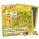 JUEGO MESA ATIWA PEGI 12 Juegos de mesa JUEGO MESA ATIWA PEGI 12 Juegos de mesa