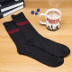 SET TAZA Y CALCETINES PALADONE STRANGER Tazas y vasos SET TAZA Y CALCETINES PALADONE STRANGER Tazas y vasos
