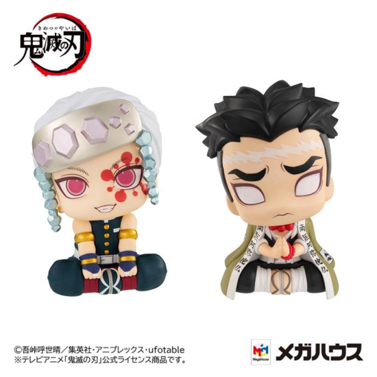 PACK 2 FIGURAS MEGAHOUSE DEMON SLAYER Figuras PACK 2 FIGURAS MEGAHOUSE DEMON SLAYER Figuras