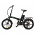 BICICLETA ELECTRICA YOUIN TOKYO BK1050 MOTOR