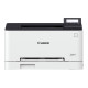 IMPRESORA CANON LBP631CW LASER COLOR I - SENSYS Impresoras IMPRESORA CANON LBP631CW LASER COLOR I - SENSYS Impresoras
