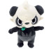 PELUCHE POKEMON PANCHAM 20CM