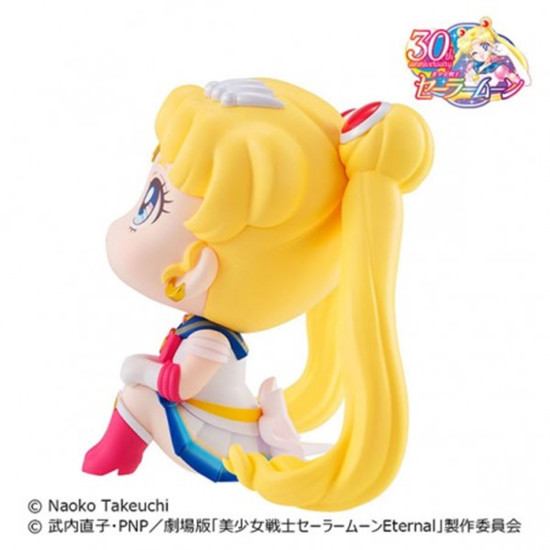 FIGURA MEGAHOUSE LOOK UP SAILOR MOON Figuras FIGURA MEGAHOUSE LOOK UP SAILOR MOON Figuras
