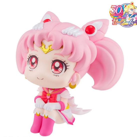 FIGURA MEGAHOUSE LOOK UP SAILOR MOON Figuras FIGURA MEGAHOUSE LOOK UP SAILOR MOON Figuras
