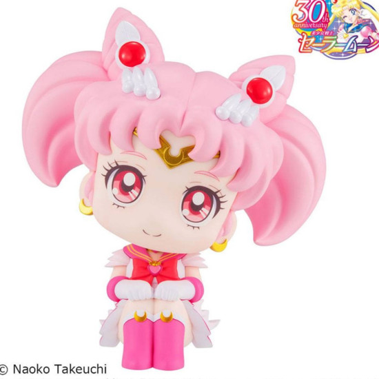 FIGURA MEGAHOUSE LOOK UP SAILOR MOON Figuras FIGURA MEGAHOUSE LOOK UP SAILOR MOON Figuras