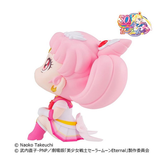 FIGURA MEGAHOUSE LOOK UP SAILOR MOON Figuras FIGURA MEGAHOUSE LOOK UP SAILOR MOON Figuras
