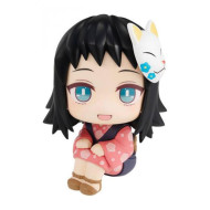 FIGURA MEGAHOUSE LOOK UP KIMETSU NO