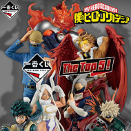 ICHIBAN KUJI BANPRESTO MY HERO ACADEMIA