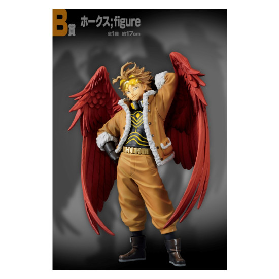 ICHIBAN KUJI BANPRESTO MY HERO ACADEMIA Ichiban kuji