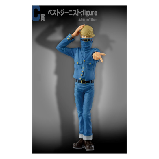 ICHIBAN KUJI BANPRESTO MY HERO ACADEMIA Ichiban kuji