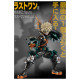 ICHIBAN KUJI BANPRESTO MY HERO ACADEMIA Ichiban kuji