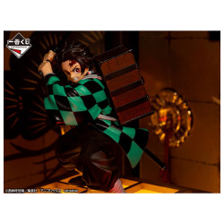 ICHIBAN KUJI BANPRESTO DEMON SLAYER KIMETSU