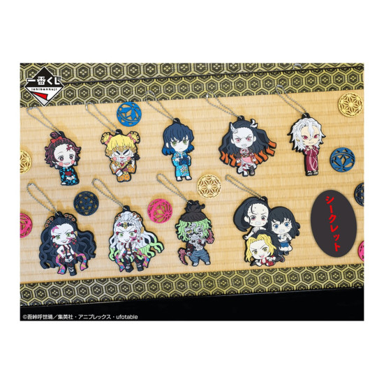 ICHIBAN KUJI BANPRESTO DEMON SLAYER KIMETSU Ichiban kuji ICHIBAN KUJI BANPRESTO DEMON SLAYER KIMETSU Ichiban kuji