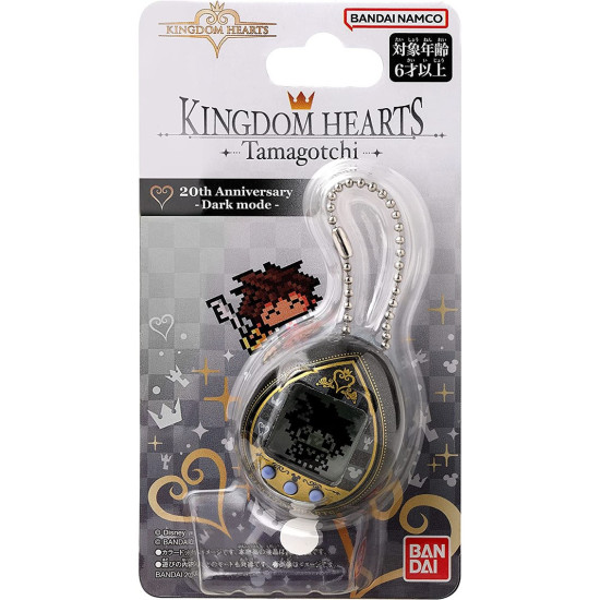 TAMAGOTCHI BANDAI KINGDOM HEARTS 20 ANIVERSARIO Tamagotchis