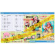 ICHIBAN KUJI BANPRESTO SPY X FAMILY Ichiban kuji