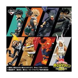 ICHIBAN KUJI BANPRESTO MY HERO ACADEMIA