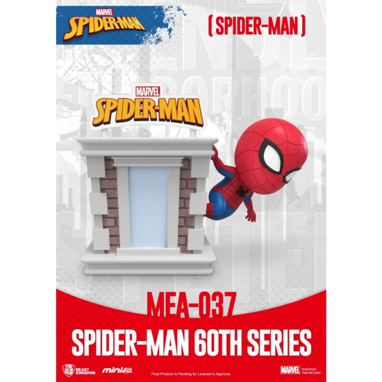 FIGURA MINI EGG ATTACK MARVEL SPIDER - MAN Figuras FIGURA MINI EGG ATTACK MARVEL SPIDER - MAN Figuras