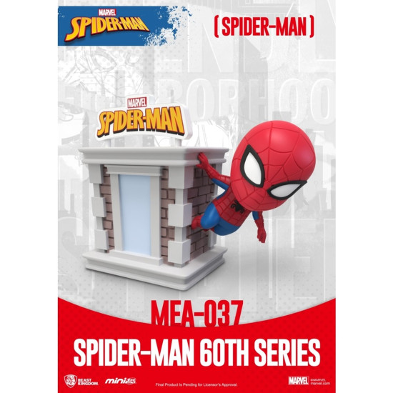 FIGURA MINI EGG ATTACK MARVEL SPIDER - MAN Figuras FIGURA MINI EGG ATTACK MARVEL SPIDER - MAN Figuras