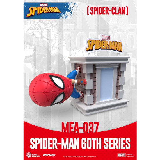 FIGURA BEAST KINGDOM MINI EGG ATTACK Figuras FIGURA BEAST KINGDOM MINI EGG ATTACK Figuras
