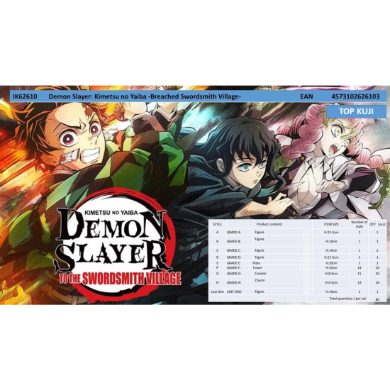 ICHIBAN KUJI BANPRESTO DEMON SLAYER KIMETSU Ichiban kuji