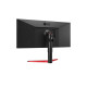 MONITOR LED CURVO LG 34WP65CP 34 PULGADAS Monitores MONITOR LED CURVO LG 34WP65CP 34 PULGADAS Monitores