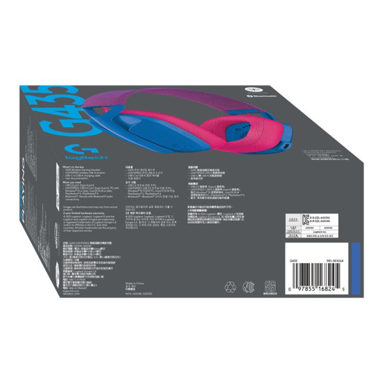 AURICULARES CON MICROFONO LOGITECH G435 GAMING Auriculares AURICULARES CON MICROFONO LOGITECH G435 GAMING Auriculares