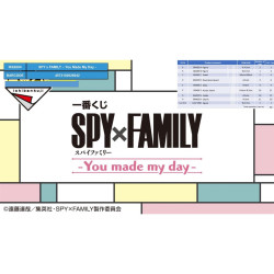 ICHIBAN KUJI BANPRESTO SPY X FAMILY