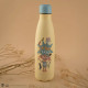 BOTELLA CINEREPLICAS HARRY POTTER DOBBY 500ML Botellas frikis BOTELLA CINEREPLICAS HARRY POTTER DOBBY 500ML Botellas frikis