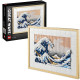 LEGO HOKUSAI: LA GRAN OLA Legos LEGO HOKUSAI: LA GRAN OLA Legos