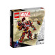 LEGO MARVEL INFINITY SAGA HULKBUSTER BATALLA Legos LEGO MARVEL INFINITY SAGA HULKBUSTER BATALLA Legos