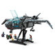LEGO MARVEL INFINITY SAGA QUINJET LOS Legos LEGO MARVEL INFINITY SAGA QUINJET LOS Legos