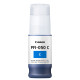 CARTUCHO TINTA CANON PFI - 050C TC - 20 CIAN Consumibles impresión de tinta