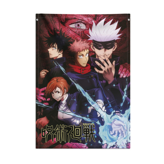 BANDEROLA DECORATIVA JUJUTSU KAISEN Libretas - posters y bolígrafos