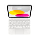 TECLADO APPLE MAGIC KEYBOARD IPAD 2022 Teclados