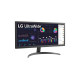 MONITOR LED IPS LG 26WQ500 25.7 PULGADAS Monitores MONITOR LED IPS LG 26WQ500 25.7 PULGADAS Monitores