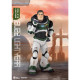 FIGURA BEAST KINGDOM DYNAMIC8H DISNEY LIGHTYEAR Figuras FIGURA BEAST KINGDOM DYNAMIC8H DISNEY LIGHTYEAR Figuras