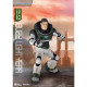 FIGURA BEAST KINGDOM DYNAMIC8H DISNEY LIGHTYEAR Figuras FIGURA BEAST KINGDOM DYNAMIC8H DISNEY LIGHTYEAR Figuras