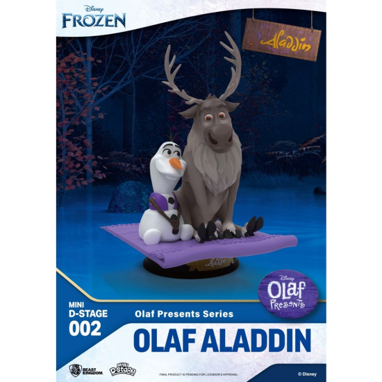 FIGURA MINIDSTAGE DISNEY OLAF PRESENTA OLAF Figuras FIGURA MINIDSTAGE DISNEY OLAF PRESENTA OLAF Figuras