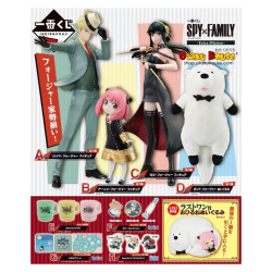 ICHIBAN KUJI BANPRESTO SPY X FAMILY