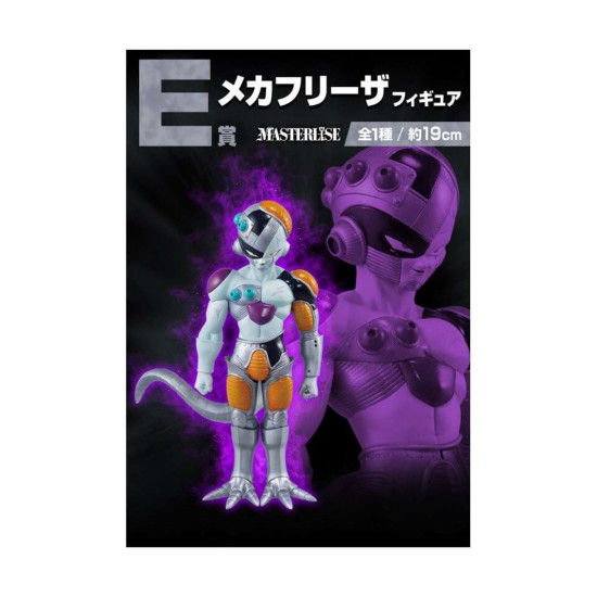 ICHIBAN KUJI BANPRESTO DRAGON BALL VS Ichiban kuji ICHIBAN KUJI BANPRESTO DRAGON BALL VS Ichiban kuji