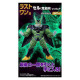 ICHIBAN KUJI BANPRESTO DRAGON BALL VS Ichiban kuji ICHIBAN KUJI BANPRESTO DRAGON BALL VS Ichiban kuji