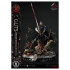 FIGURA PRIME 1 STUDIO BERSERK ESTATUA