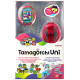 TAMAGOTCHI UNI ROSA Tamagotchis