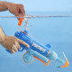 PISTOLA HASBRO NERF SUPER SOAKER FORTNITE Juguetes PISTOLA HASBRO NERF SUPER SOAKER FORTNITE Juguetes