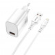KIT CARGADOR QCHARX ARTEMISIA 3A 18W Cargadores para móviles KIT CARGADOR QCHARX ARTEMISIA 3A 18W Cargadores para móviles